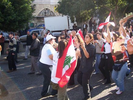Gebran Tueni Funeral